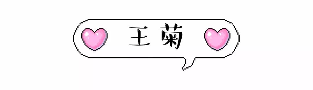 谁说明星只买贵的东西,谁说女明星变美是靠千万元护肤品