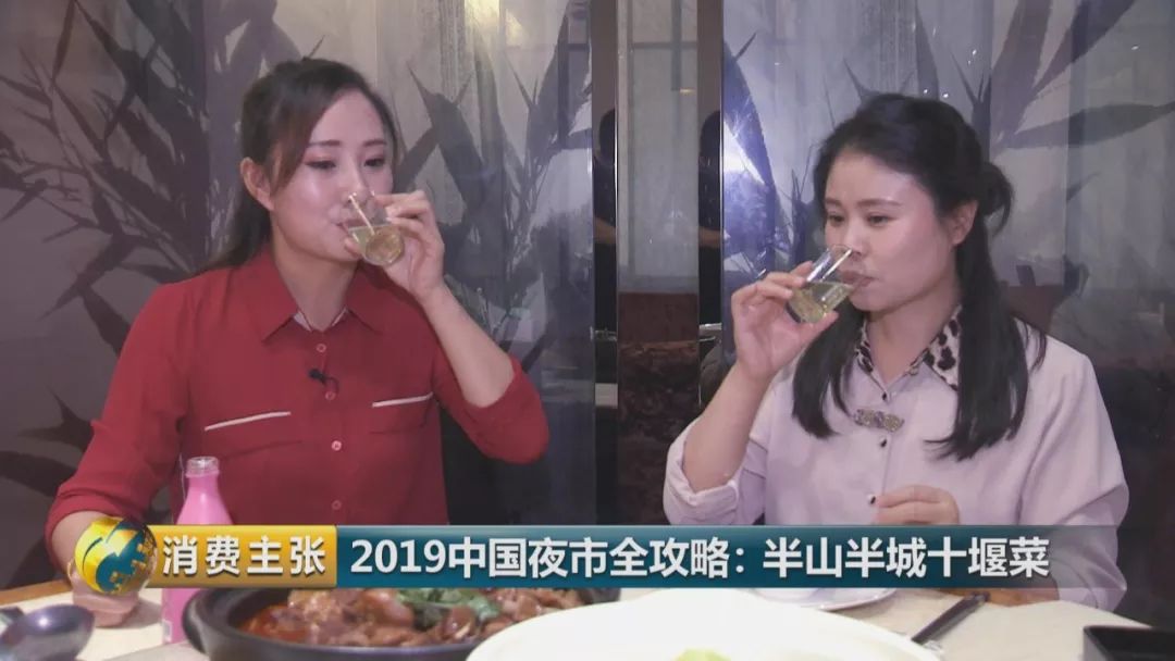 十堰这个城市怎样,十堰第四座不夜城