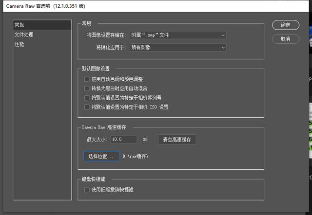 老电脑sn550有必要升级固态吗,比sn550性价比高的固态