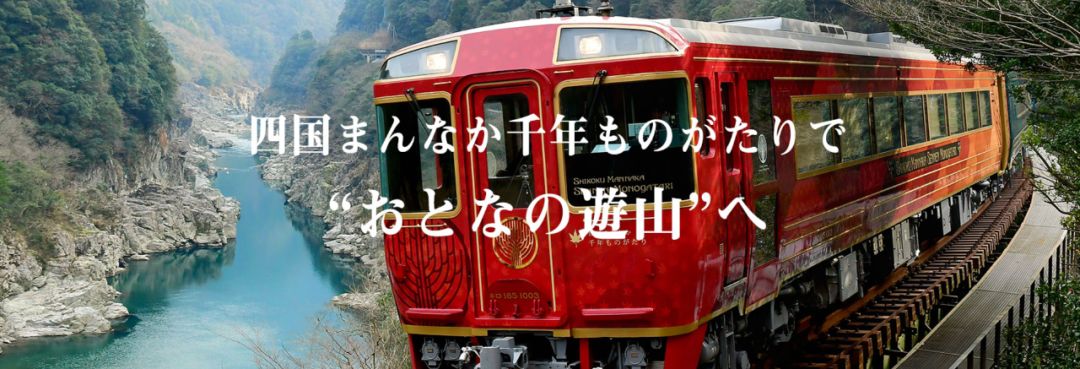 在日本坐火车是什么感觉,在日本坐火车是什么体验