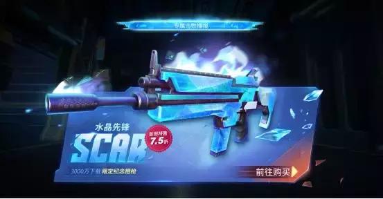 堡垒前线最高段位晋级图,堡垒前线十大套路