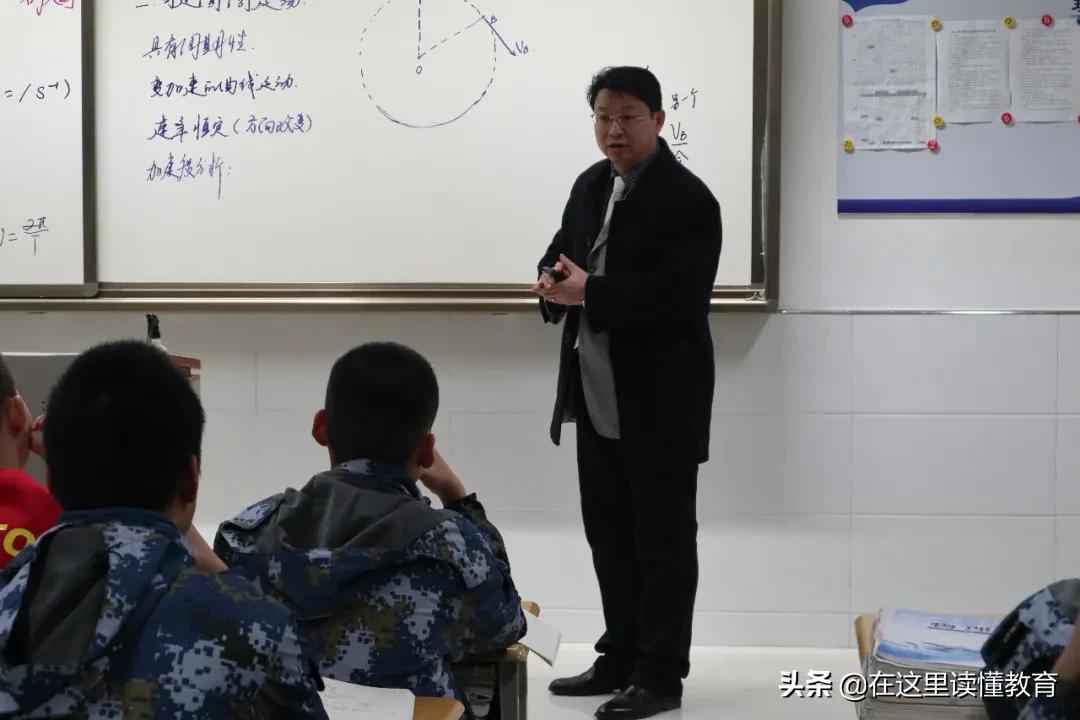 陕西师大附中海军航空实验班分数,陕西师大附中海军航空实验学校