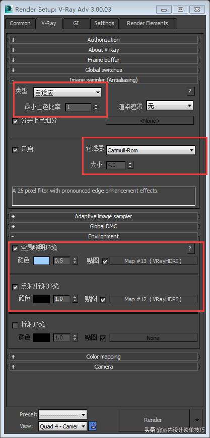3dsmax案例教程,3dmax钟表表盘怎么做