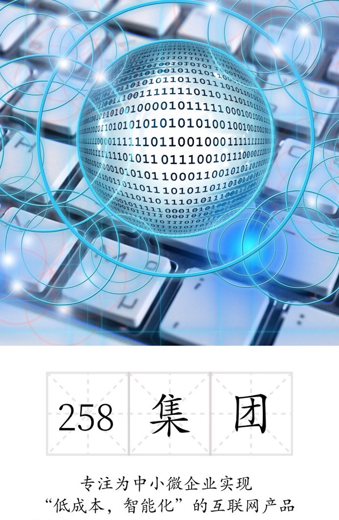 互联网干掉实体的原因,互联网对实体的冲击才刚刚开始
