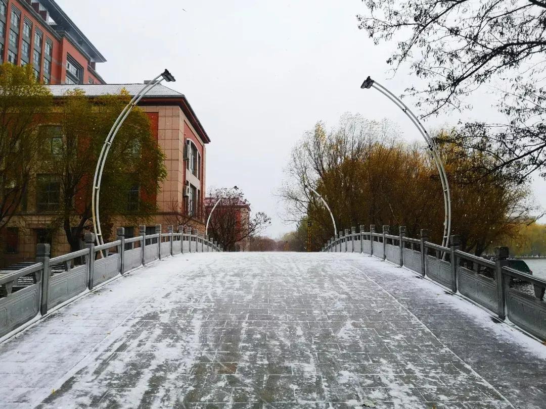 辽宁省普通高等院校(二十二)渤海大学