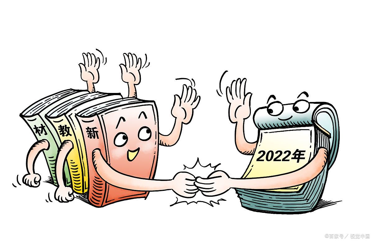 职高跟中专哪个能考大学,职高跟中专技校有什么区别