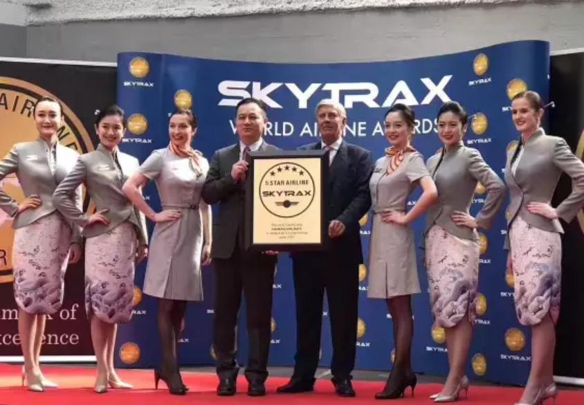 海航集团最新财务状况,海航集团曾经有多少资产