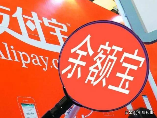 支付宝余额宝10000一年多少利息,存支付宝余额宝里一万元多少利息