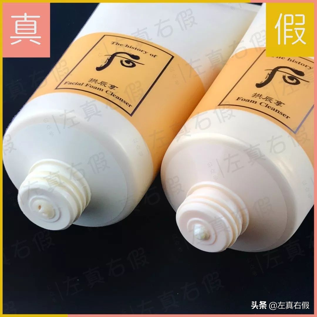 带细闪的洗面奶,公认最好的三款洗面奶秋冬