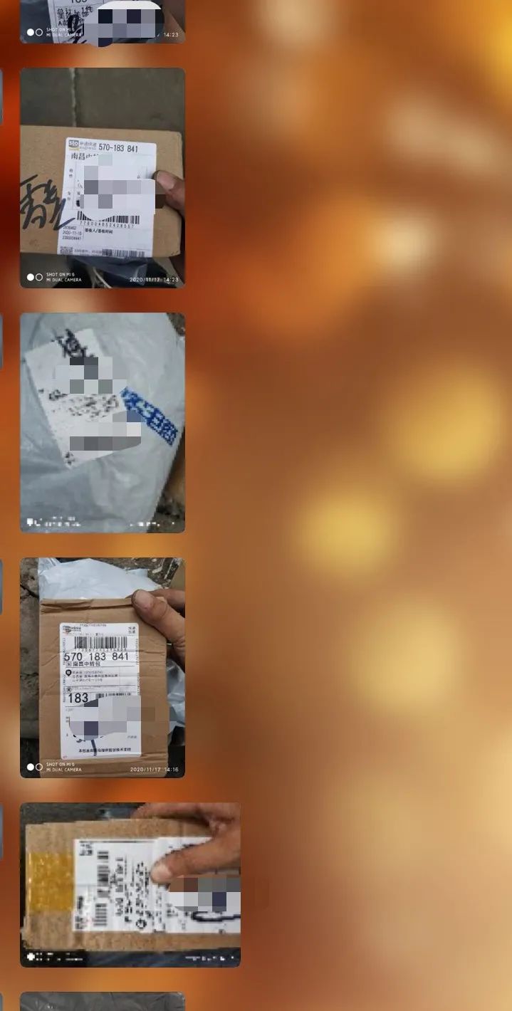 你的信息已发出已被对方拒收是什么意思,你的信息素让人上瘾