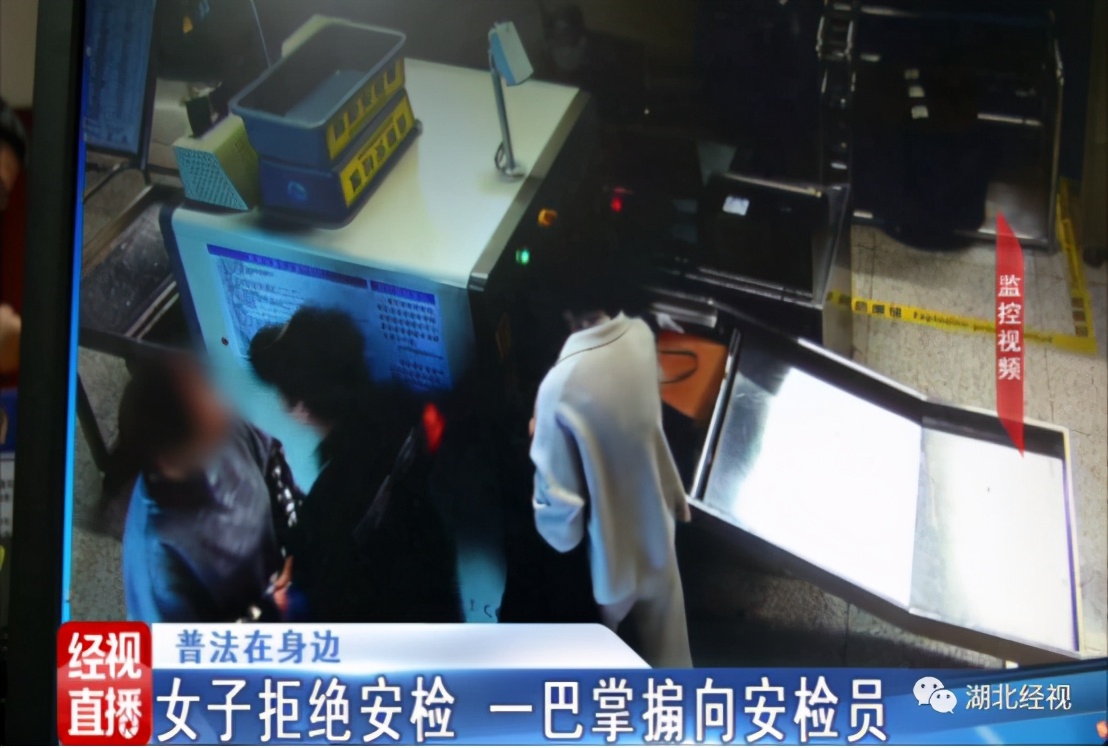 什么食品过安检门不响,什么东西过安检检测不了