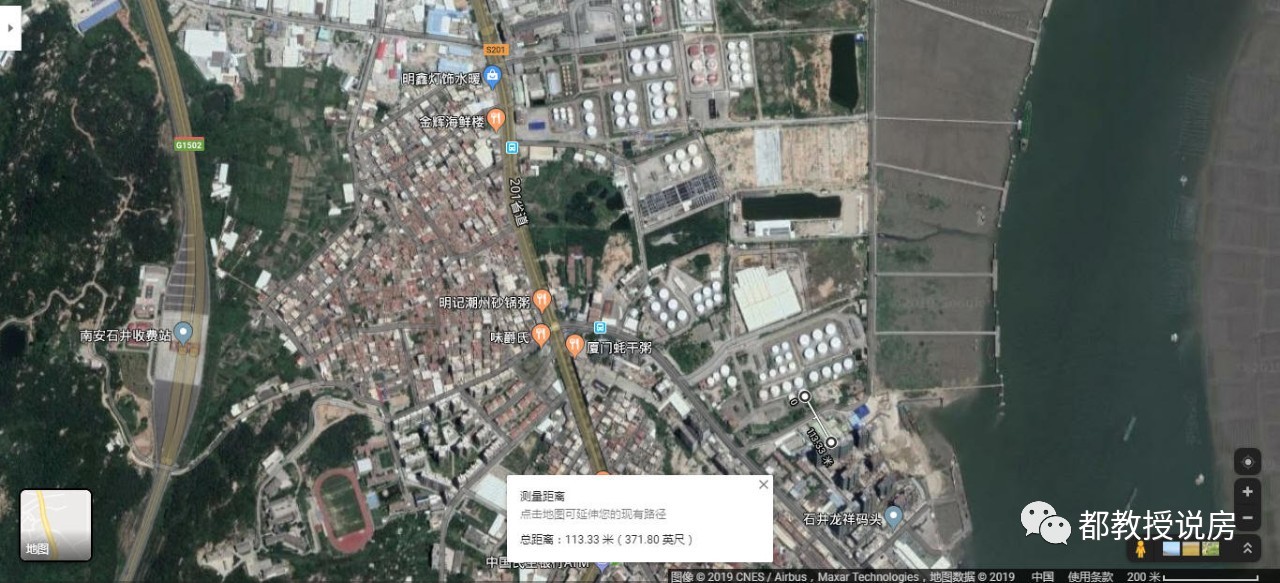 泉州最低房价泉港,东海房价一万八贵吗