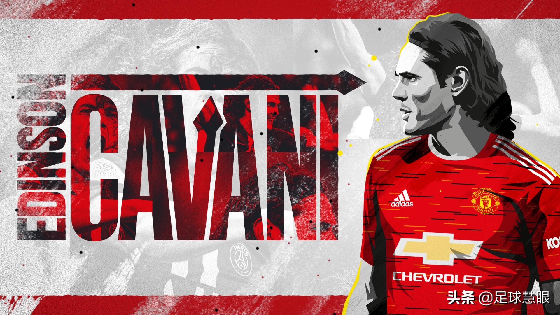 贝尔爱打高尔夫算个啥？卡瓦尼：我是一位古典芭蕾舞爱好者