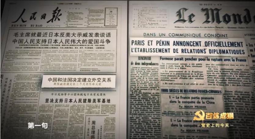 半瓶醋能治什么病,半瓶醋的作用