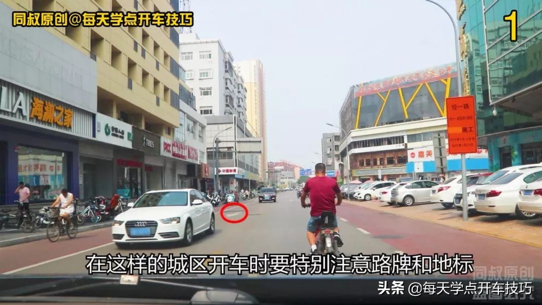 右转专用道走过了直行怎么办,十字路口右转专用道该怎么右转