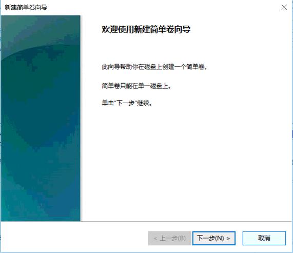 怎么把企业qq装到d盘,qq安装到d盘操作流程