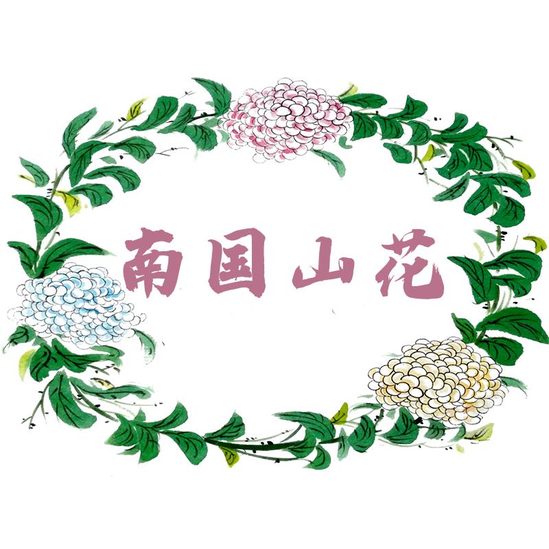 昆明绣球花推荐,昆明赏绣球花季节