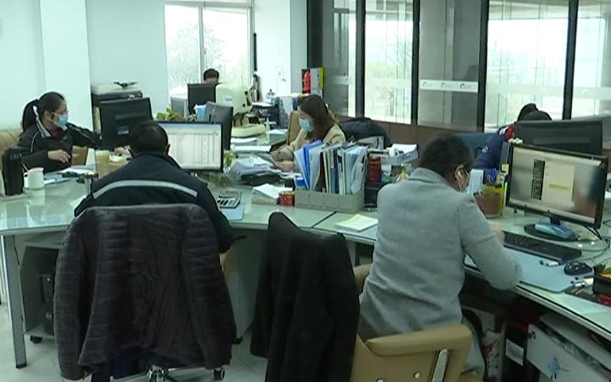 落实政策助力小微企业,助力企业复工复产优化服务