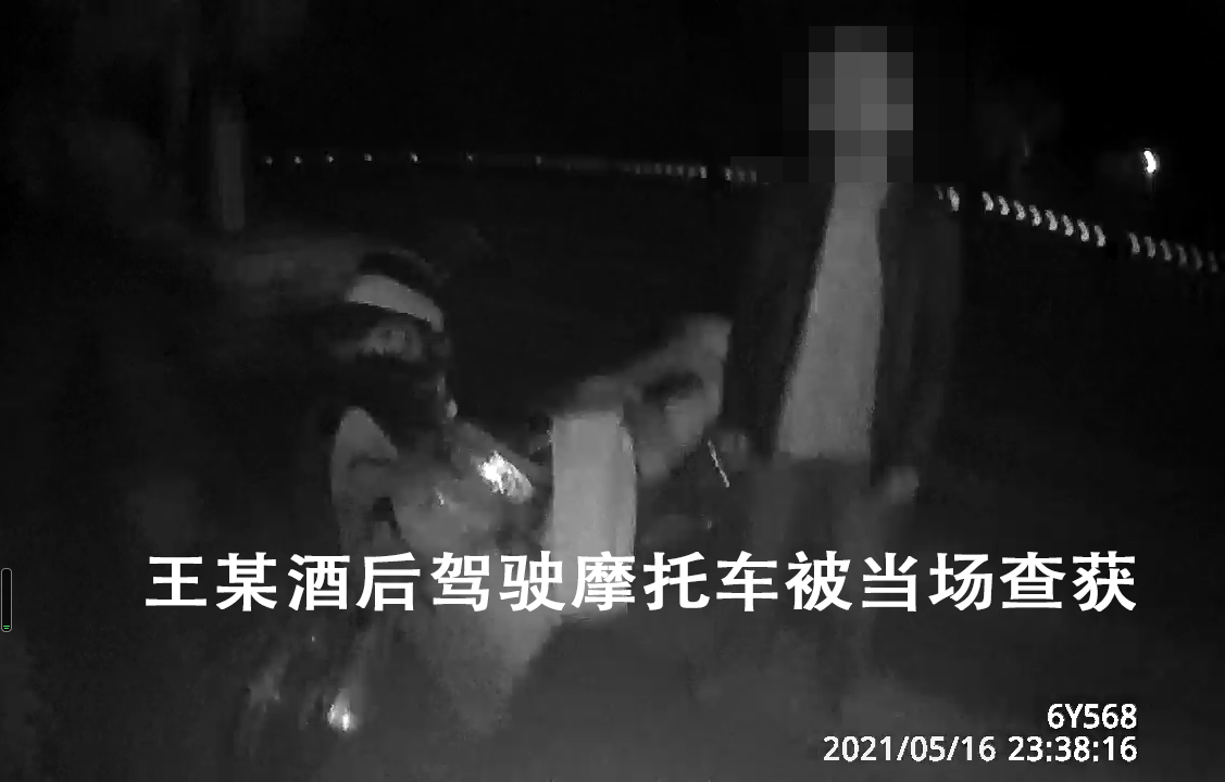 喝酒没驾驶证开摩托车怎么处理,喝酒后开摩托车违法吗