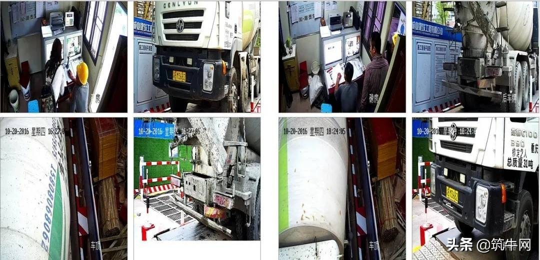 中建三局智慧工地布置,中建三局智慧工地如何使用