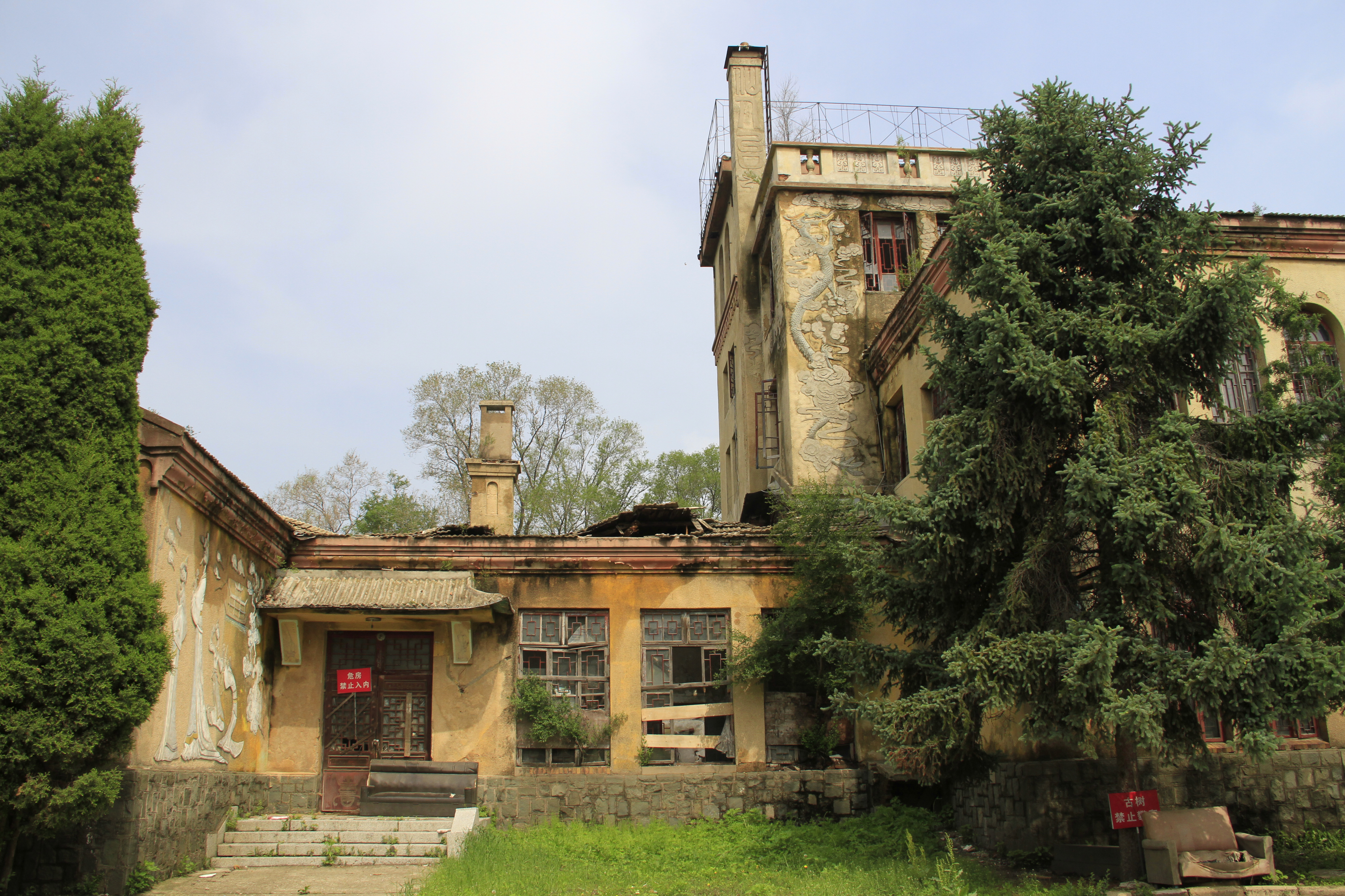 溥仪皇帝在东北的行宫,白城伪满皇宫溥仪行宫