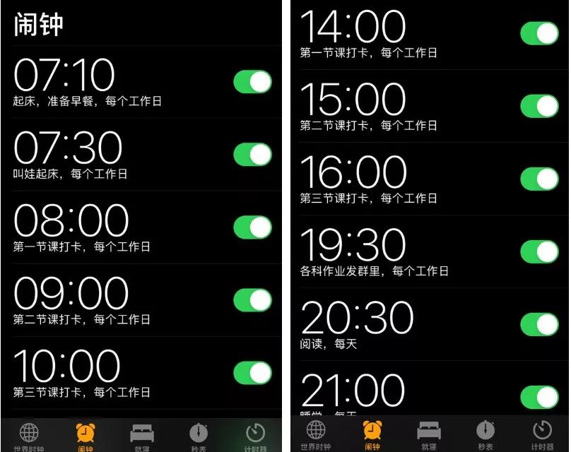 开学现场直击,昆山小学最新消息