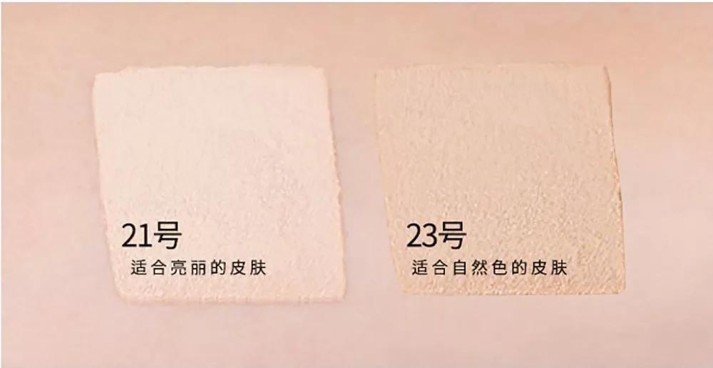 遮瑕好养肤粉底排行,遮瑕持久不脱妆推荐