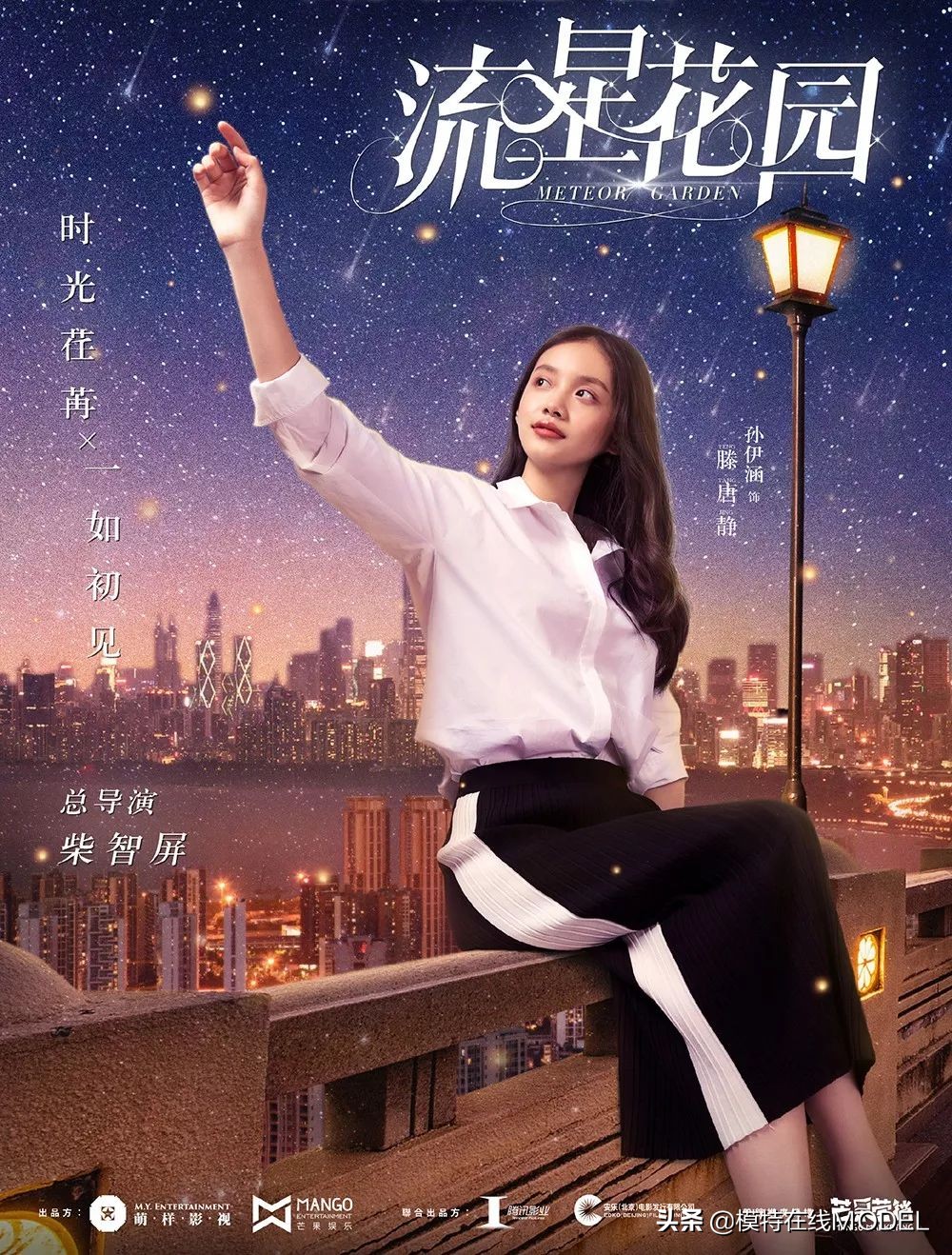 震惊娱乐圈的明星,一出场就可以震惊所有人的演员