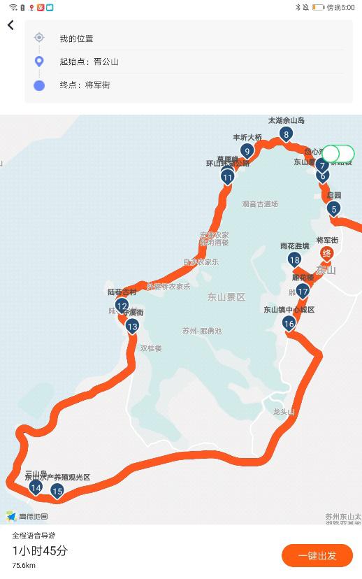 苏州东山二日游攻略,苏州东山景区自驾从哪里上山