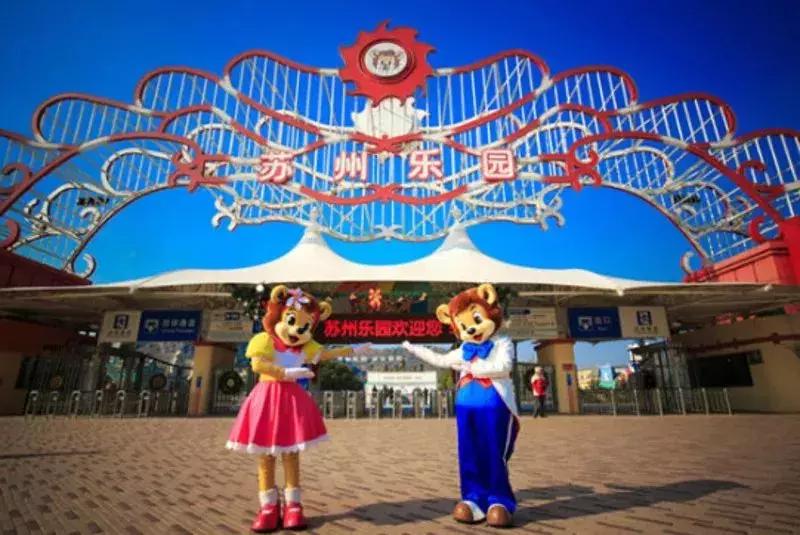 一个90后的手残党,苏州90后回忆