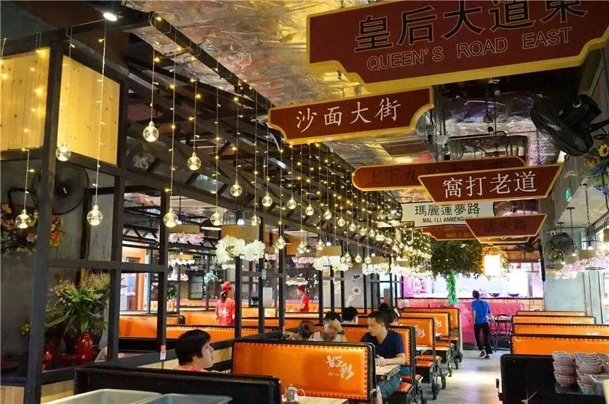 老板疯了五元一桌子菜,老板疯了系列零食