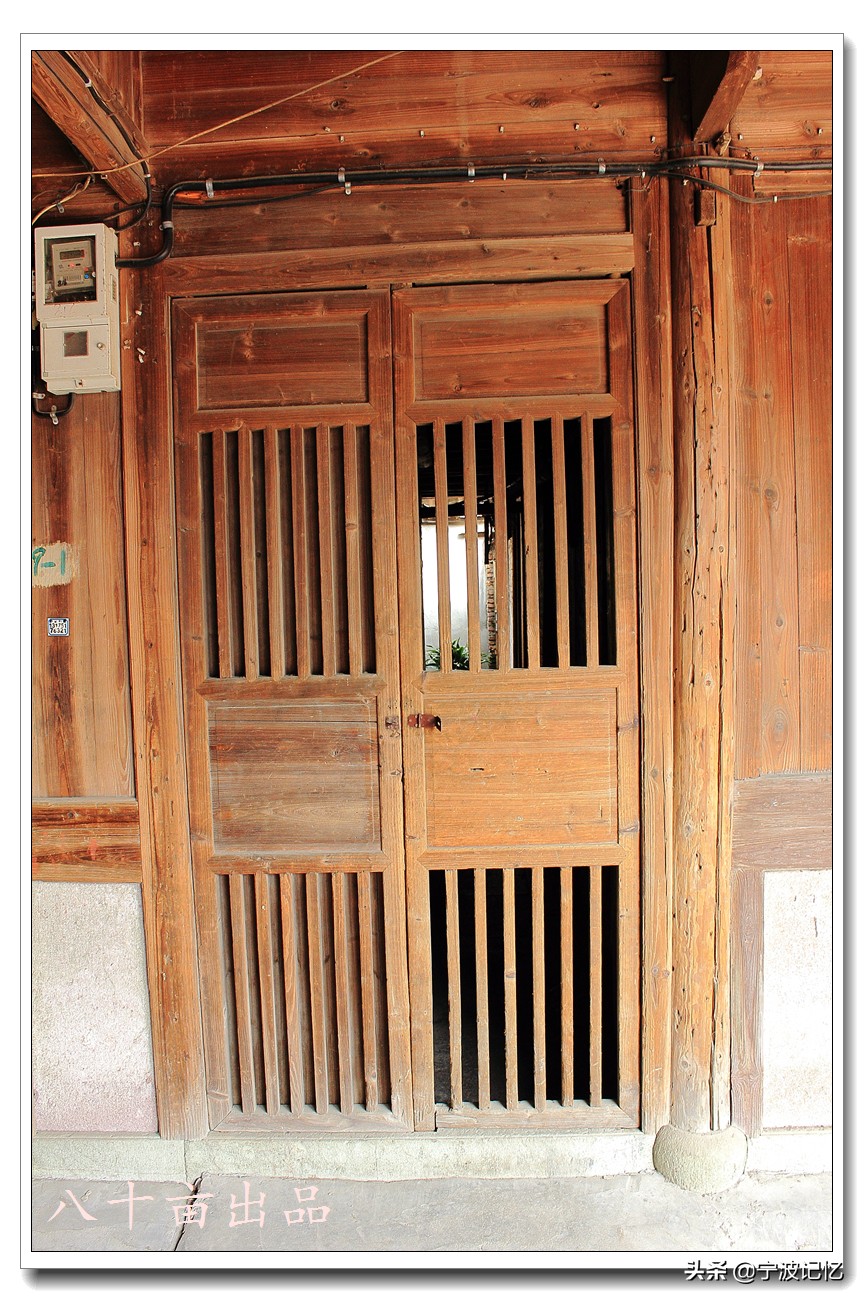 宁波鄞州云龙镇甲村美女,鄞州云龙第一村