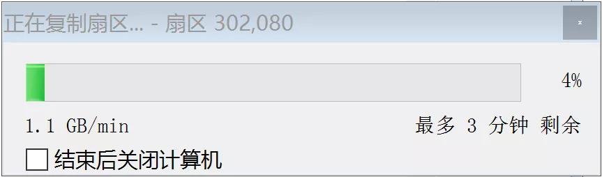 小米平板2刷win10后怎么刷回miui,小米平板2win10版怎么刷回miui