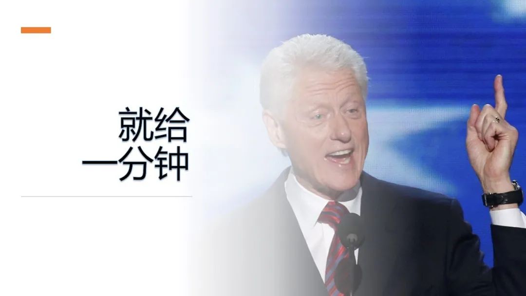 如何做好一分钟演讲,一分钟演讲题目大全