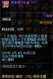 dnf小游戏有哪些,dnf最新占点小游戏