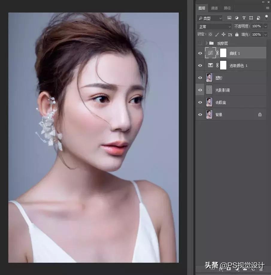 ps修图人像精修肤色质感,ps人像精修人脸详细具体步骤