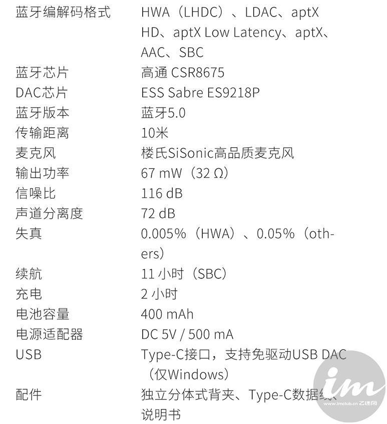 thinkpad笔记本电脑发出滋滋声音,thinkpad笔记本有滋滋声