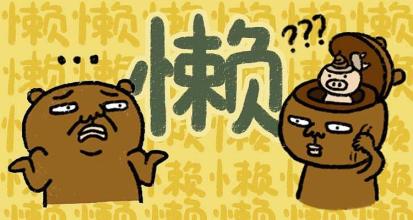 互联网电商加盟项目,2020年电商加盟代理创业项目