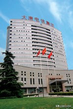 中国信科集团烽火通信,中国信科集团在央企排名