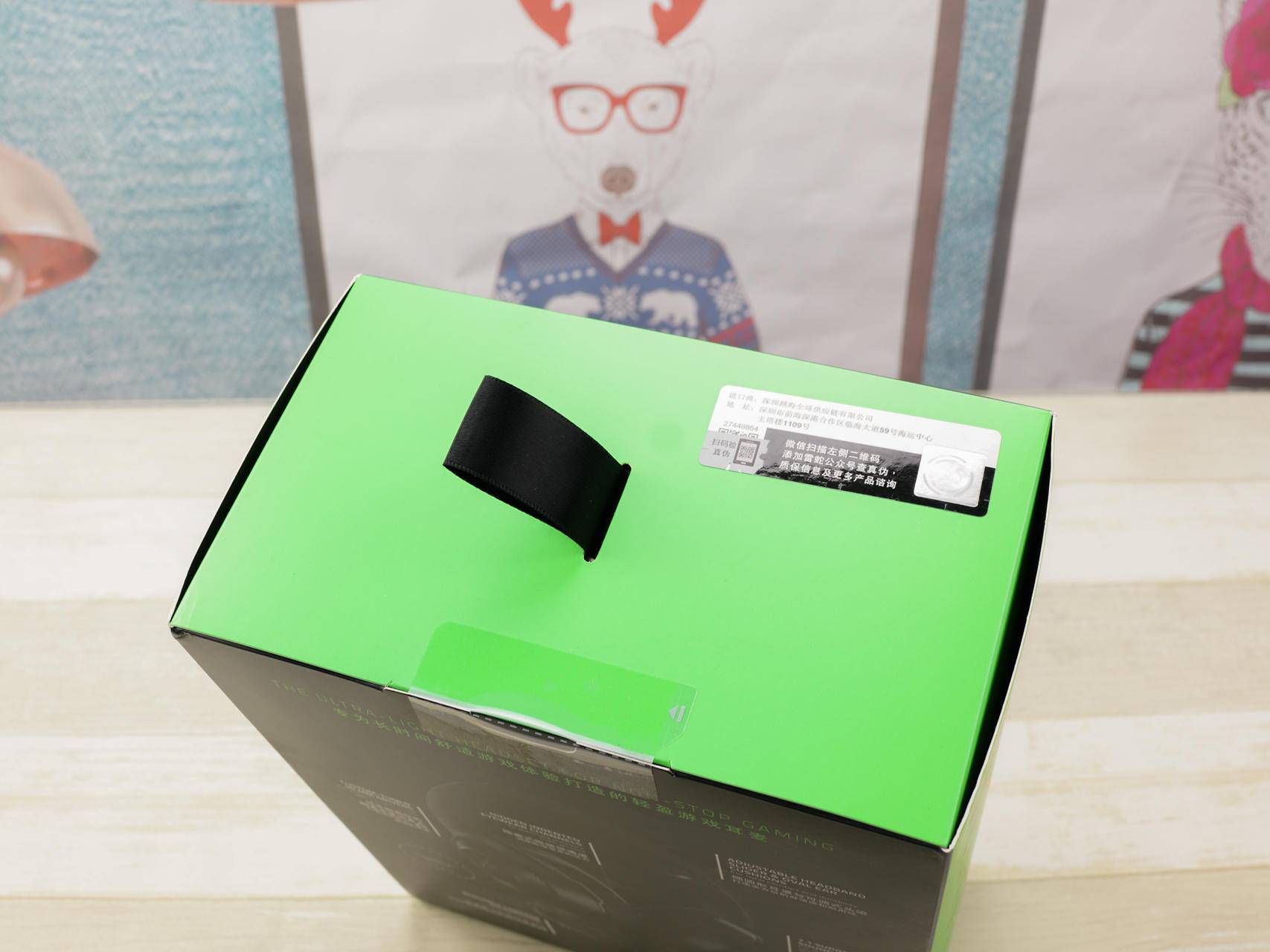 razer雷蛇北海巨妖x标准版测评,雷蛇razer北海巨妖标准版