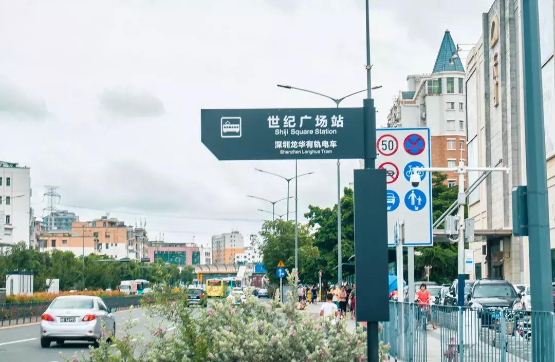 观澜有没有价值,观澜发展得起来吗