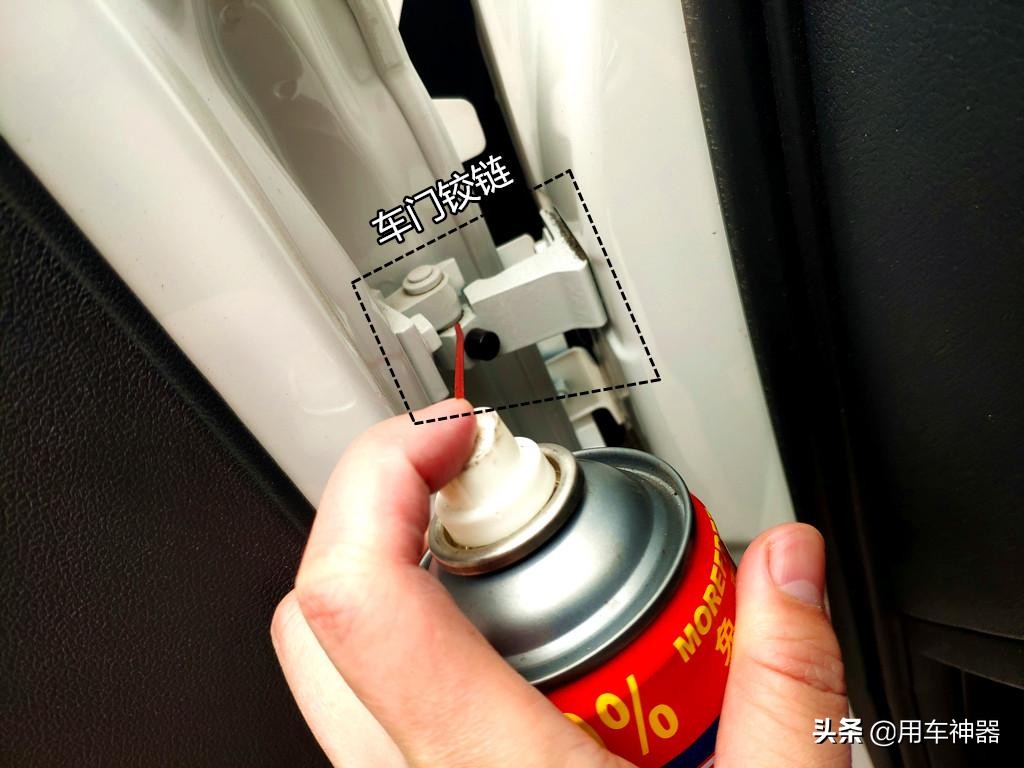 车门不经常开有异响,车门难拉开维修要多少钱