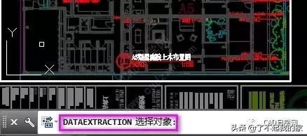 cad统计苗木数量,cad统计苗木数量快捷键