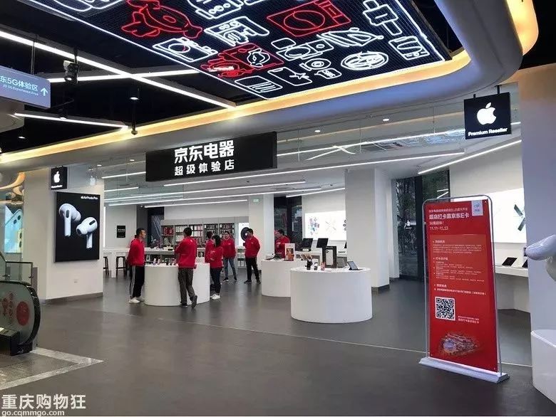 2019年重庆竟然新开了这么多商场！快看你家门口有没有？