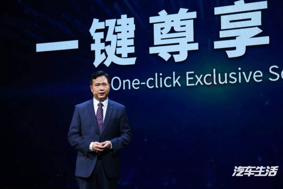 广汽新能源汽车目标,广汽定下高调目标有什么逻辑