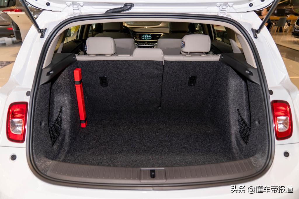 别克阅朗和大众蔚领,c-trek蔚领2017款230tsidsg豪华型