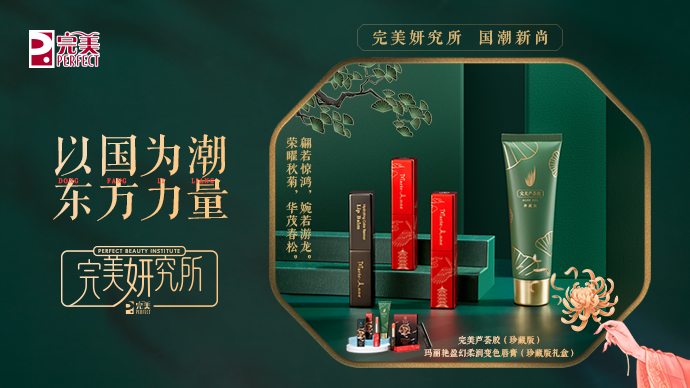 完美护肤套装推荐,十年前护肤经验总结