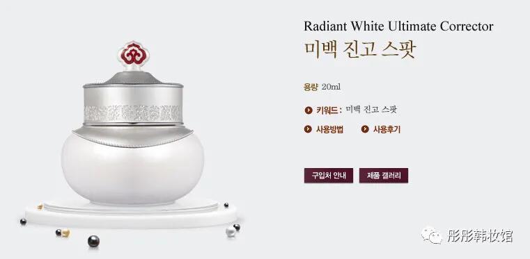 买不起sk2怎么办,买不起sk2用什么代替