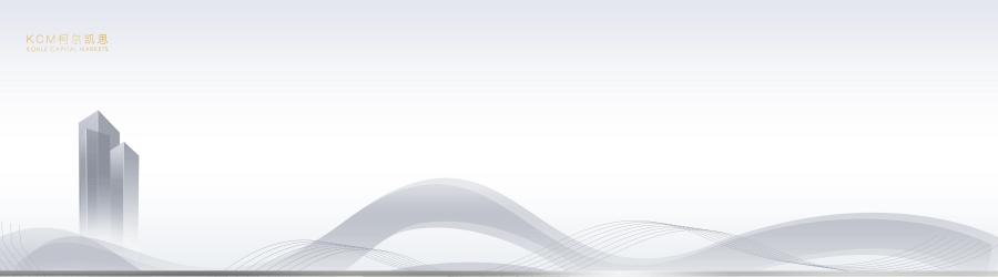 kcm外汇平台怎么样,kcm外汇官网