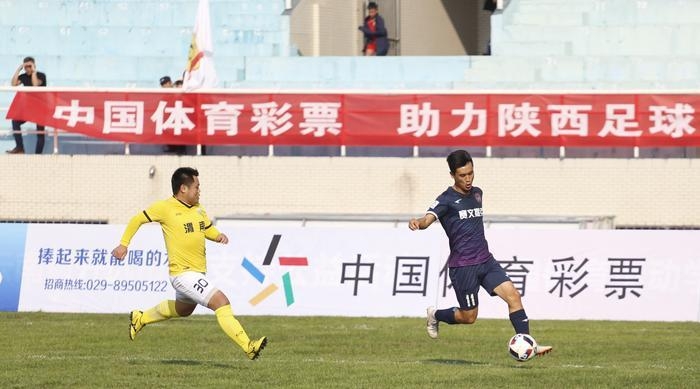 陕超联赛7月22日,渭南陕超联赛直播